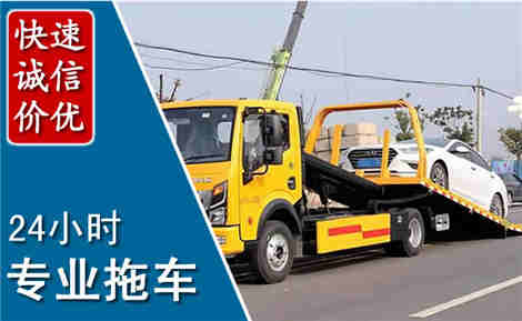 铜陵拖车救援场景与案例