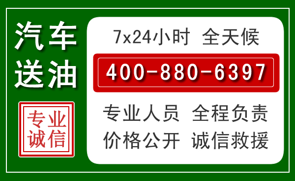 铜陵拖车救援发展新趋势:北斗导航系统加持下的拖车救援特点
