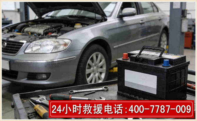 铜陵汽车电瓶搭电 铜陵汽车电瓶搭电