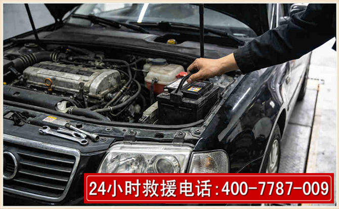 铜陵汽车搭电 铜陵汽车搭电